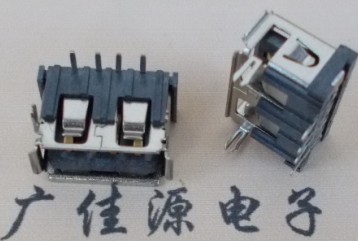 USB短體|E字型黑色膠芯|前二腳魚(yú)叉有卷邊針直插高度6.3 USB短體|E字型黑色膠芯|前二腳魚(yú)叉有卷邊針直插高度6.3