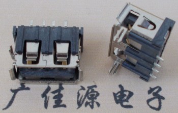 USB短體|E字型黑色膠芯|有卷邊針SMT USB短體|E字型黑色膠芯|有卷邊針SMT