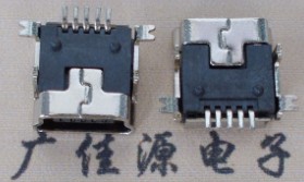 Mini USB5P母座|前插后貼迷你USB短體|定位柱0.6/1.0連接器