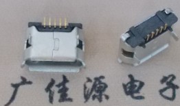 Micro USB接口加長針1.0|無焊盤有柱0.04有卷邊度霧錫