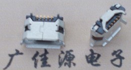 Micro USB接口普通牛角5.1*7.2|無柱有卷邊鍍霧錫短針SMT