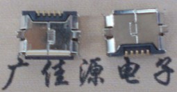Micro USB接口兩腳魚叉貼片|無柱鍍鎳短針SMT|有卷邊無焊盤全貼片式