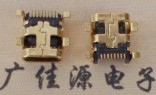 Mini USB母座8pIN接口|黃金色全貼板SMT|鍍金/鍍鎳耐高溫迷你 