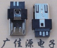 Micro USB公頭 焊線帶后塞超薄 邊上兩個(gè)地腳 體長(zhǎng)13.8MMA公頭3.0 