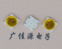 輕觸開關(guān)4.5乘4.5乘0.5MM鍋仔，金黃色按鍵，肆焊點小小輕觸開關(guān)