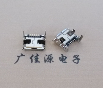 Micro USB接口四腳插板腳距7.2|有定位柱間距4.0有卷邊鍍鎳短針SMT              