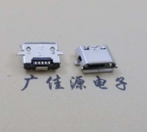 專供新款MICRO USB母座 B型口反向兩腳SMT無柱