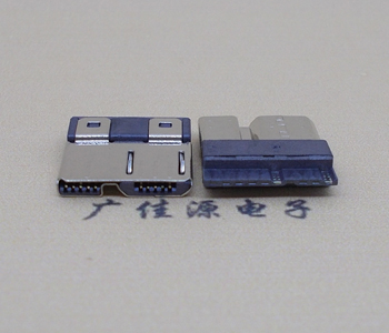 移動(dòng)硬盤Micro USB 3.0版 B公頭焊接尺寸