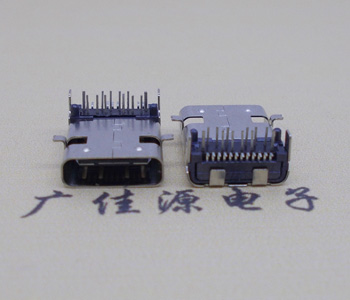 USB 3.1 Type-C母座,24P前貼后插板/加長款12MM