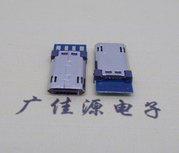 高品質(zhì)Micro USB 5P雙面公頭/插頭,加長型帶PCB板