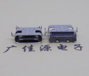 沉板USB 3.1 Type C母座,雙排24P貼片銷售