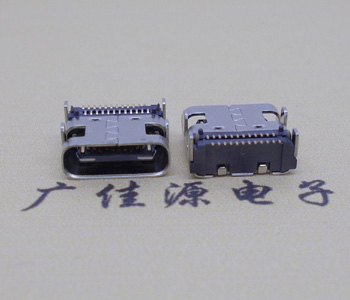銷售USB 3.1 Type-C雙排貼片帶柱,USB母座價格