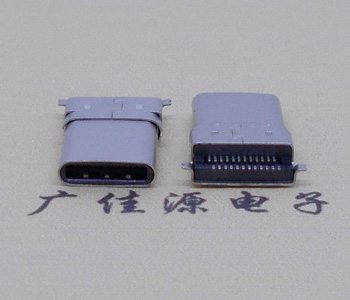USB 3.1 TYPE C插頭 SMT貼板外殼拉伸沉板