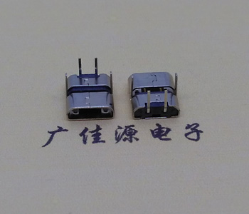 邁克MICRO 2P V8電源充電母座 引腳端子90度插板 邁克MICRO 2P V8電源充電母座 引腳端子90度插板