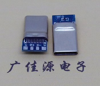 USB 3.1 Type-C實物圖夾2.0/3.0PCB板