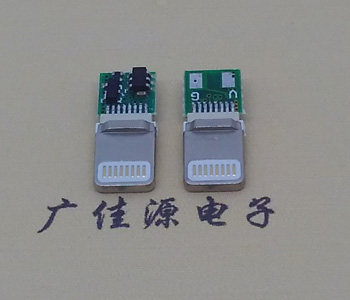 常用蘋(píng)果5S充電接口有三個(gè)鍵和五個(gè)鍵