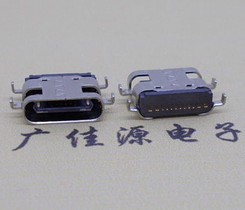 銷售USB TYPE-C母頭16P沉板1.6MM,四腳插板充電價格