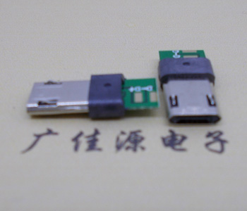 邁克Micro USB 10P公頭雙面插,帶板二三短路成型90充電結(jié)構(gòu) 邁克Micro USB 10P公頭雙面插,帶板二三短路成型90充電結(jié)構(gòu)