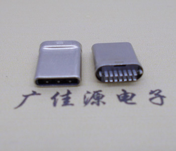 USB Type C拉伸7P公頭/插頭,夾0.7板外露8.0MM