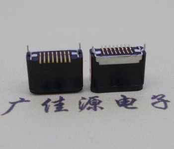 新款立式貼片蘋果8p小母座H=6.5mm優(yōu)勢(shì)價(jià)格 新款立式貼片蘋果8p小母座H=6.5mm優(yōu)勢(shì)價(jià)格