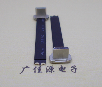 micro無線軟排線充電可代替很多手機型號