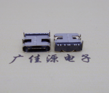 type c8p母座四腳插板,半插半貼type c連接器母頭 type c8p母座四腳插板,半插半貼type c連接器母頭