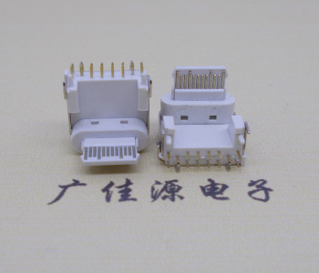 type c16p加高連接器,墊高9.15mm蘋果充電器 type c16p加高連接器,墊高9.15mm蘋果充電器