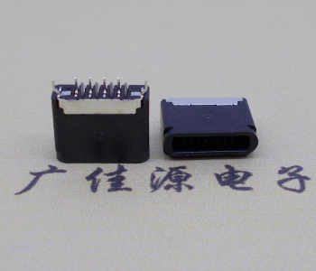 供應(yīng)蘋果立插母座,全塑雙排針直插板連接器 供應(yīng)蘋果立插母座,全塑雙排針直插板連接器