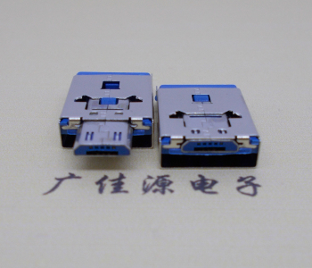 供應(yīng)usb2.0二合一推拉usb公頭與micro公頭smt貼板 供應(yīng)usb2.0二合一推拉usb公頭與micro公頭smt貼板