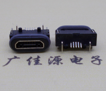 micro防水連接器母座,四腳插板防水usb連接器 micro防水連接器母座,四腳插板防水usb連接器