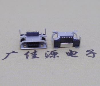 micro usb母座引腳端子墊高/四腳插板micro連接器