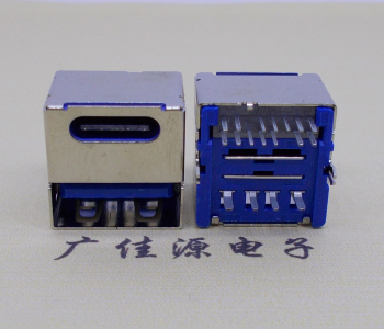 供應(yīng)usb type c母座與usb2.0母頭疊加一體式 供應(yīng)usb type c母座與usb2.0母頭疊加一體式