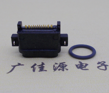 防水usb type c母座16p接口,引腳單排下沉smt貼片