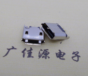 立插板micro母座加高款,H=6.6mm連接器micro usb座子 立插板micro母座加高款,H=6.6mm連接器micro usb座子