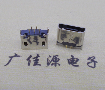 直邊立插micro usb連接器母座,加高款總長(zhǎng)7.5H/micro接口 直邊立插micro usb連接器母座,加高款總長(zhǎng)7.5H/micro接口
