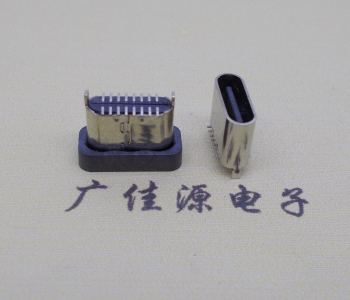 直立貼板usb type c16p母座H=6.5mm,殼兩腳插板端雙排smt貼片