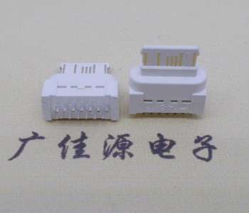 直立插type c14pin母座,usb全塑無外殼H=10.0mm價格