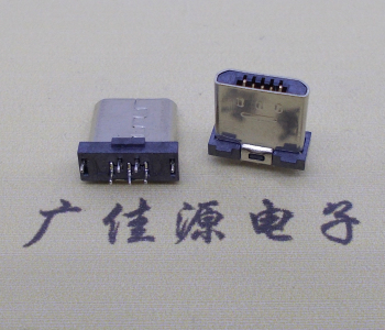 超短體直立插板micro usb 5p充電公插頭規(guī)格 超短體直立插板micro usb 5p充電公插頭規(guī)格