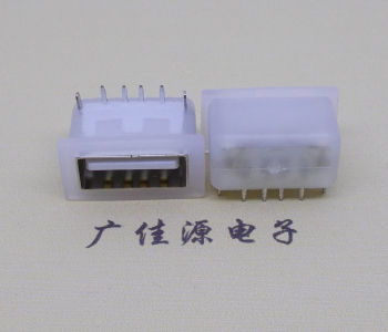 臥式后兩腳DIP插板USB AF 2.0防水母座,反向插A公頭連接器 臥式后兩腳DIP插板USB AF 2.0防水母座,反向插A公頭連接器