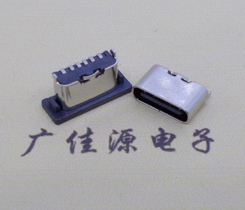 超短體立貼type-c6p母座H=5.0連接器充電專用款