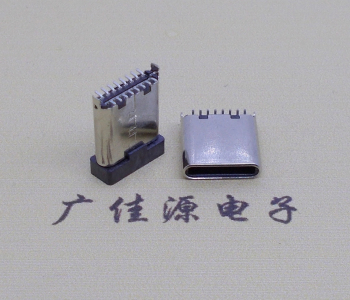 板端type-c16p立貼公頭/公座,加長款H=8.6mm連接器
