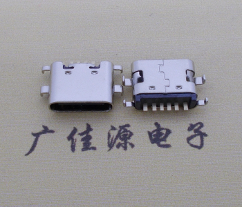 沉板1.6肆插腳type-c6p簡易充電母座L=6.5連接器