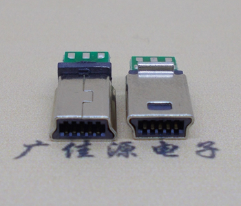 迷你mini usb 10pin小焊板公頭/插頭尺寸
