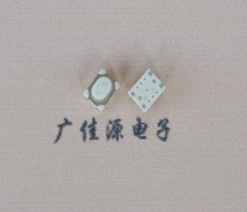 輕觸開(kāi)關(guān)3x4x2.5H貼片包腳電子煙按鍵開(kāi)關(guān)電路詳解