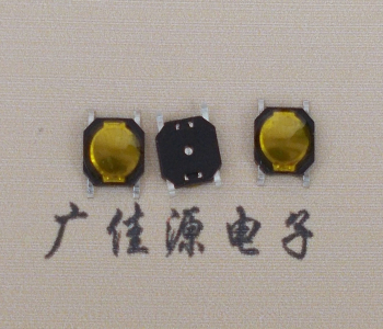 輕觸貼片開關(guān)|3.7x3.7x0.35H|藍(lán)牙專用耳機(jī)開關(guān)