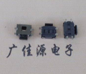 小龜型測(cè)按開關(guān).3.5x4.7迷你直按手機(jī)專用開關(guān)