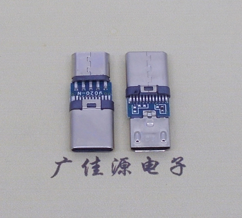 micro母轉(zhuǎn)type c公二合一手機(jī)充電OTG雙用插座