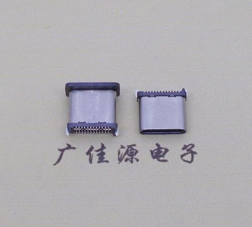 usb 3.1 type-c充電接口24p立貼公頭連接器插頭