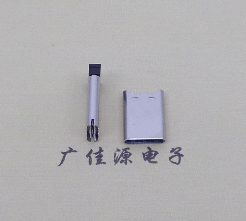 usb24p夾板拉伸公頭type-c 3.1 夾板0.7無縫拉伸公頭