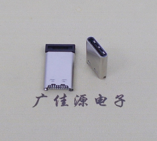  type-c24pin針雙面插公頭.夾板0.7拉伸傳輸數(shù)據(jù)焊線圖解